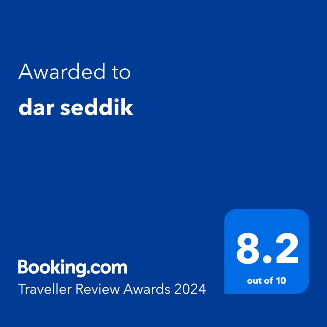 Dar Seddik Hotel Gafsa Екстериор снимка